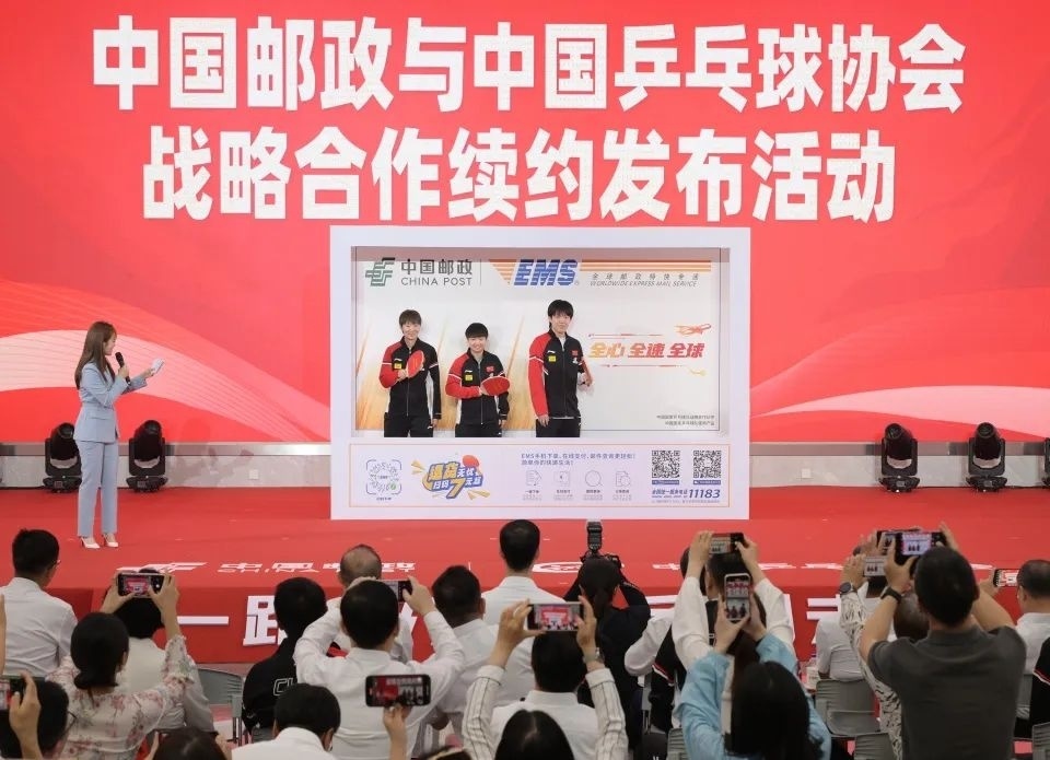 人发现这个