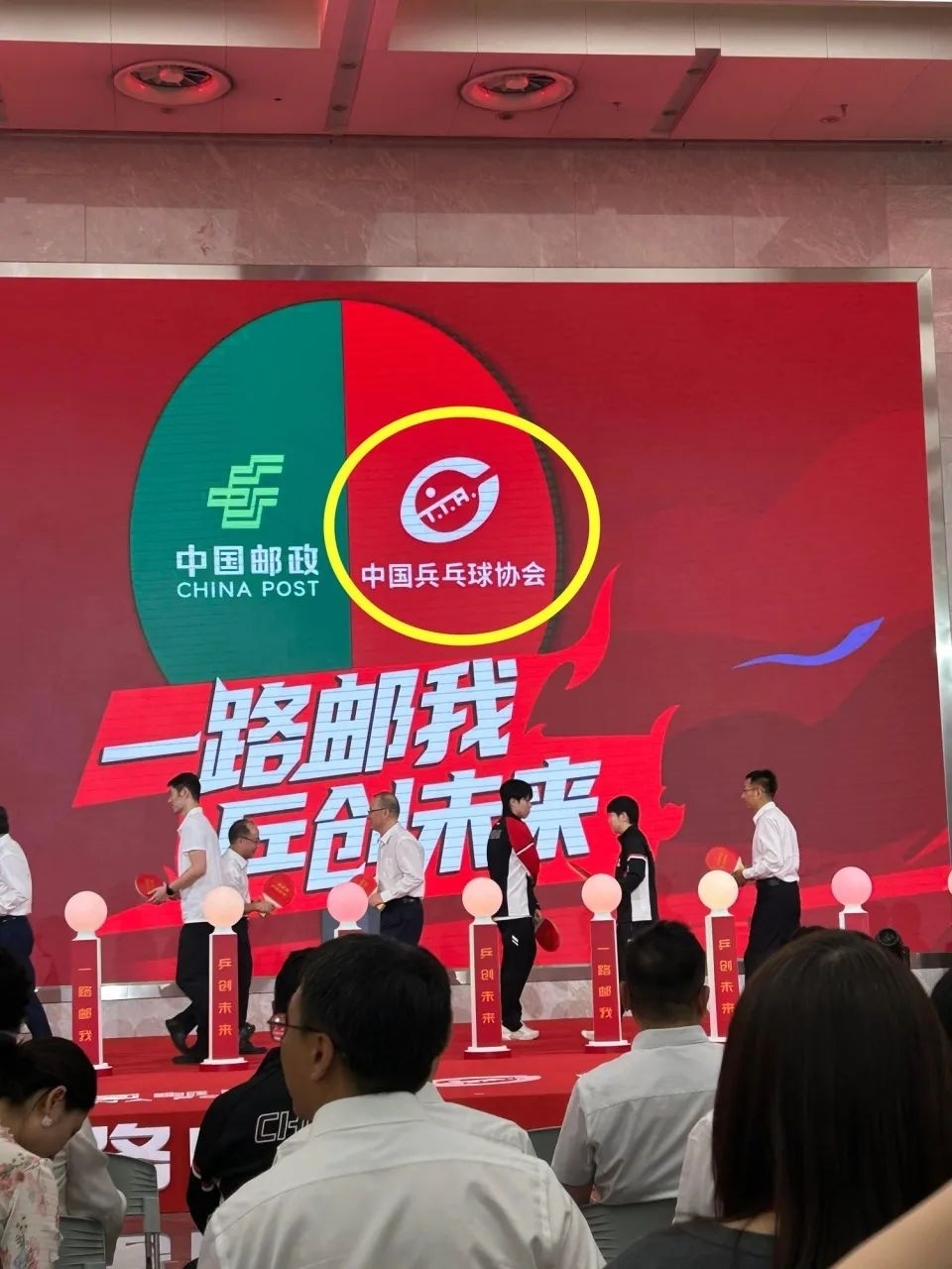 NQAky, https, 网友调侃道