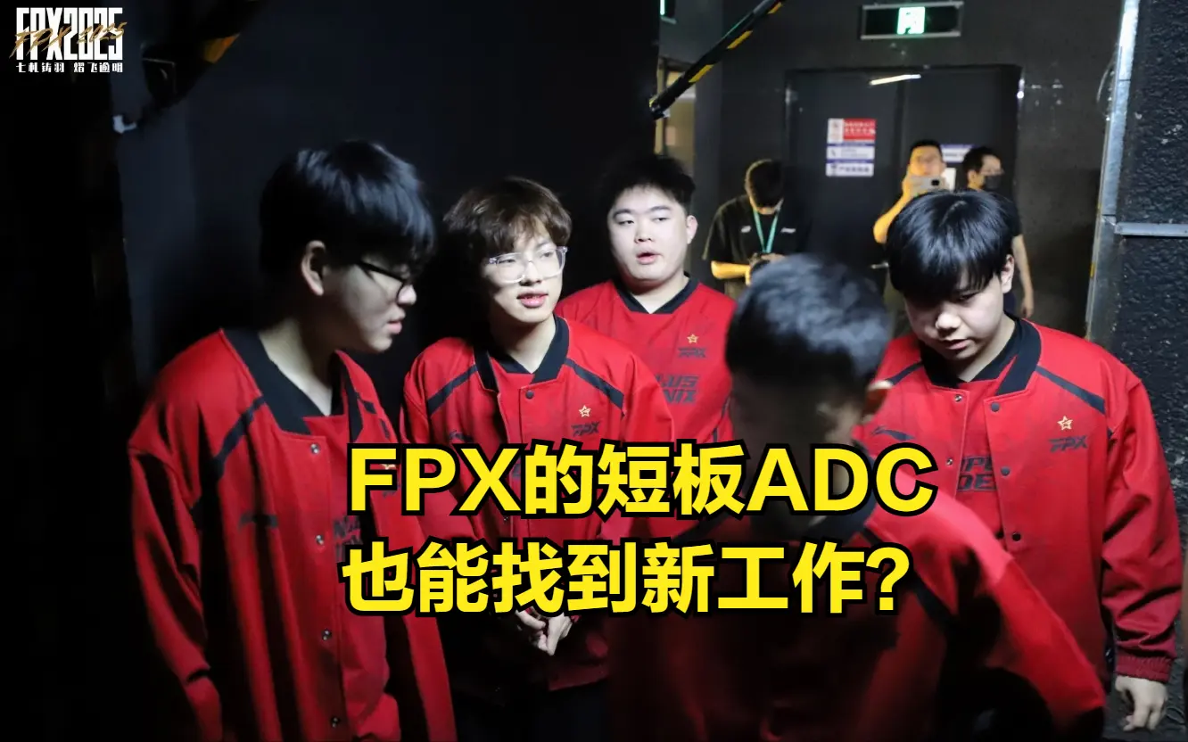 萨姆也不用, 萨姆也不用, 恋旧癖