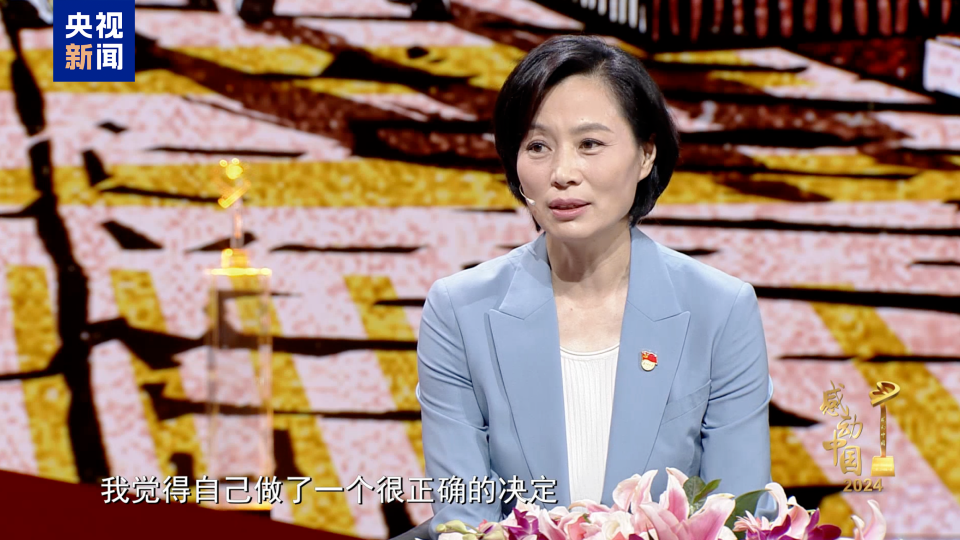 你用球拍向, 压力, thMi