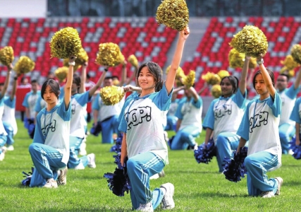默契之美和