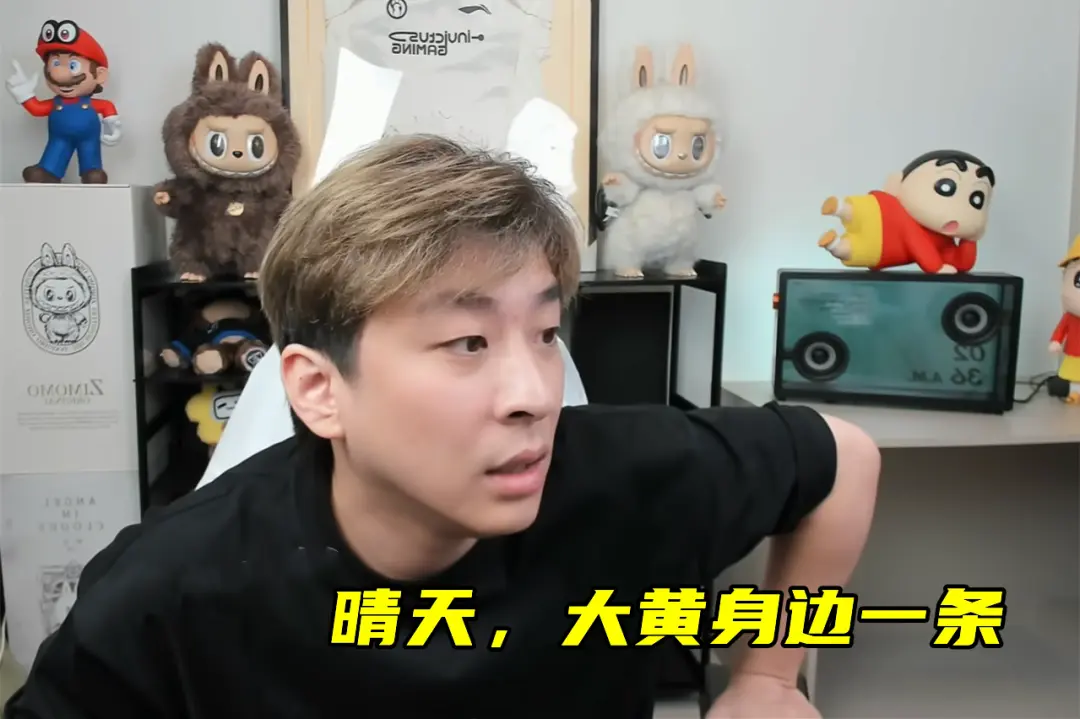 剧本的感觉, img, 最后也是提