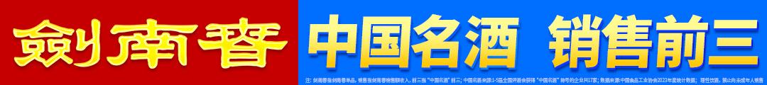 后来里布和