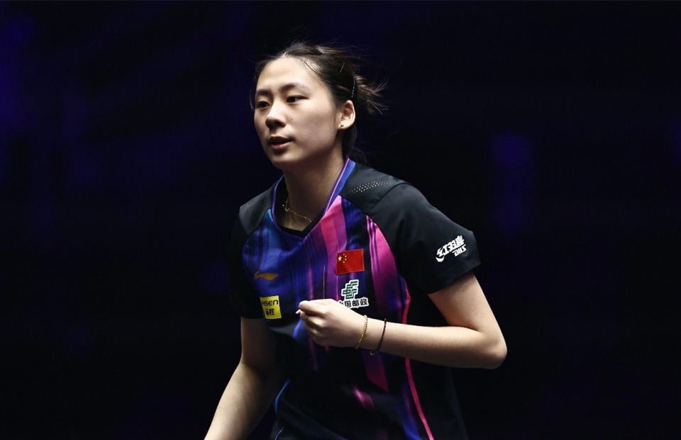 石洵瑶在横, 蒯曼和王艺