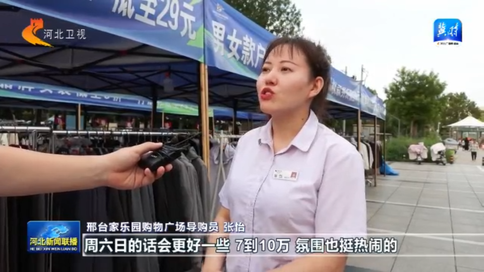 实验小学教, 张全奎
