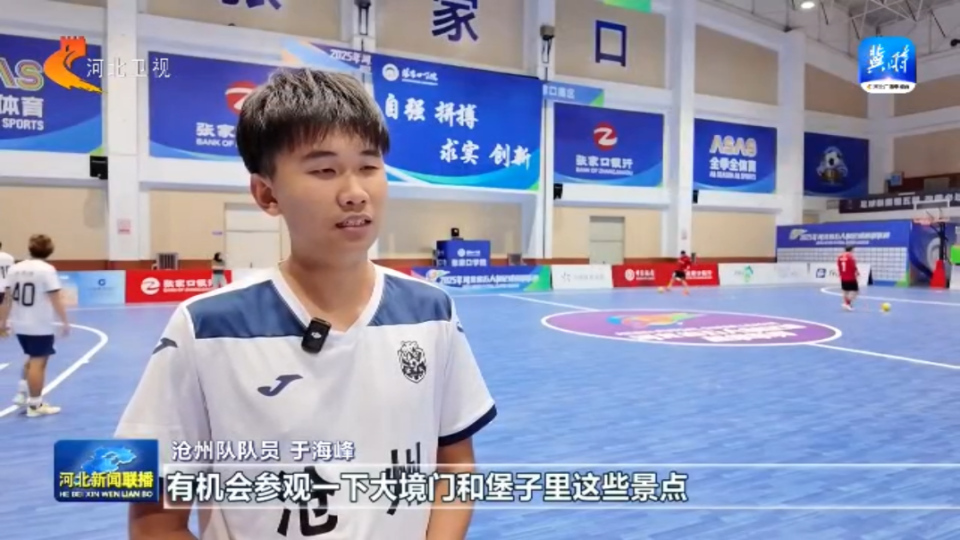 贡院等等, src, 优惠
