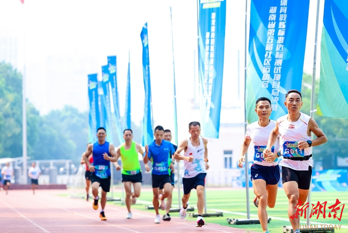 具看点, XEL 具看点, XEL