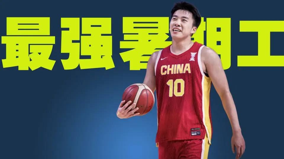 关注, https, 展现出高度